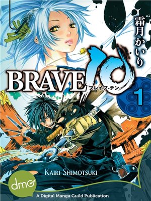 cover image of Brave 10, Volume 1